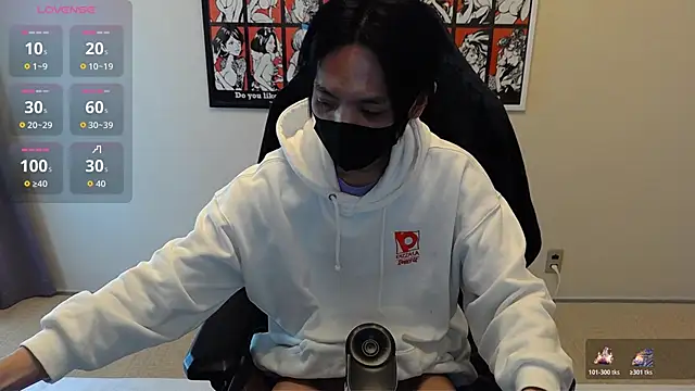 cho aniki online show from 12-05-25, 03:05