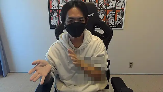 Snapshot of cho_aniki chatting on 11-10-25, 03:22 cho aniki online show from 11-10-25, 03:22