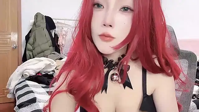 Snapshot of XinBaoa_156 chatting on 01-07-25, 02:08 XinBaoa 156 online show from 01-07-25, 02:08