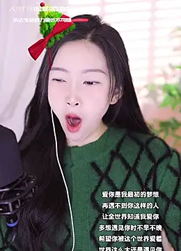 Haha--99 online show from 12-25-24, 05:58