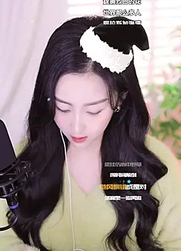 Haha--99 online show from 12-23-24, 12:52