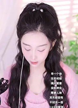 Haha--99 online show from 12-17-24, 08:56