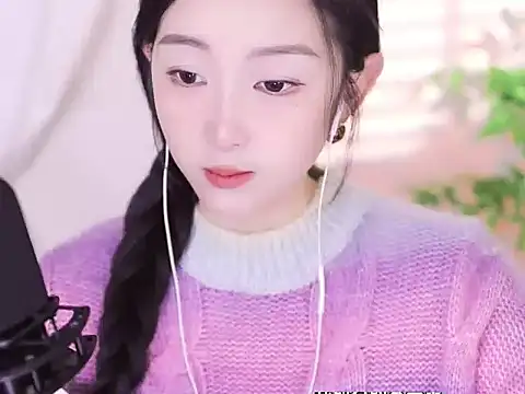 Haha--99 online show from 12-27-24, 05:42