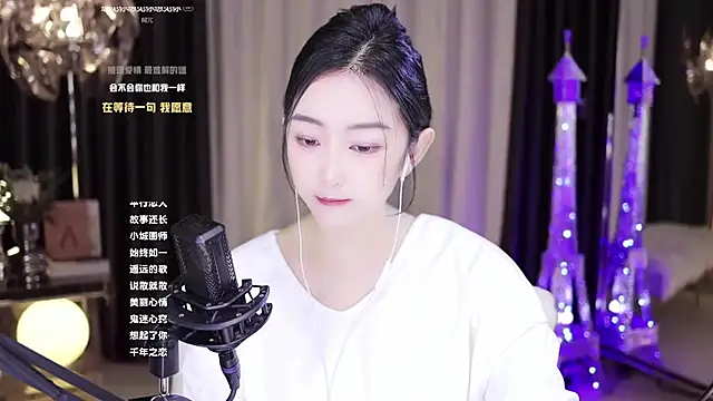 Haha--99 online show from 12-04-24, 04:37