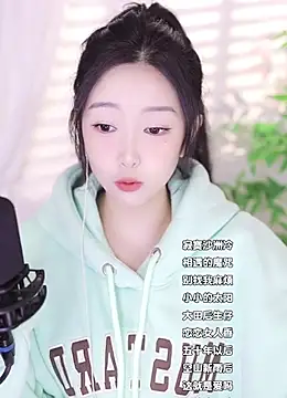 Haha--99 online show from 12-19-24, 07:51