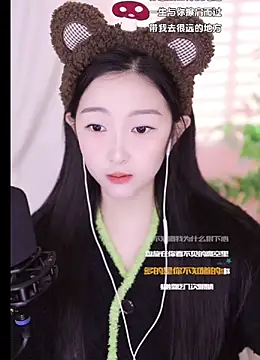 Haha--99 online show from 12-22-24, 11:11