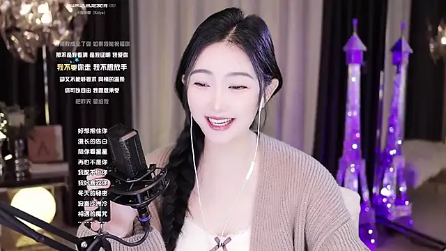 Haha--99 online show from 12-03-24, 05:48