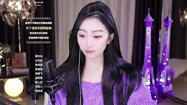 Haha--99 online show from 12-05-24, 06:59