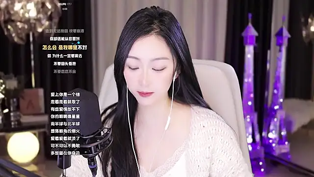 Haha--99 online show from 12-06-24, 07:59