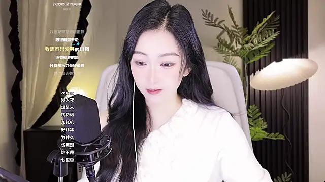 Haha--99 online show from 12-08-24, 01:08