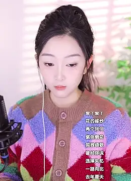 Haha--99 online show from 12-16-24, 12:49