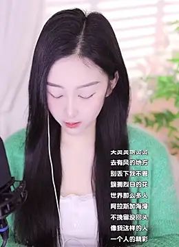 Haha--99 online show from 12-20-24, 07:55