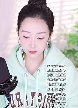 Haha--99 online show from 12-19-24, 10:56