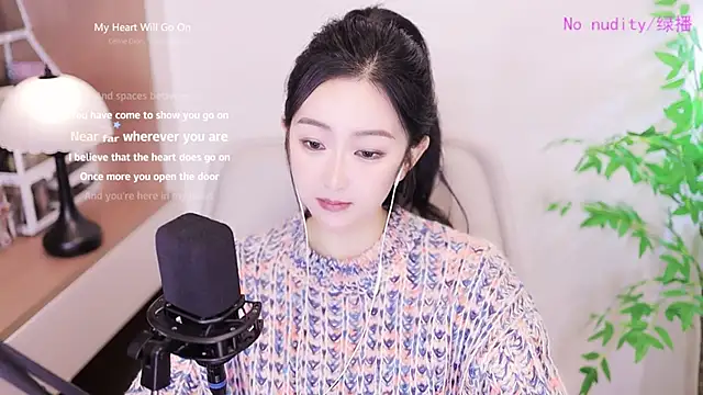 Haha--99 online show from 12-10-24, 03:33