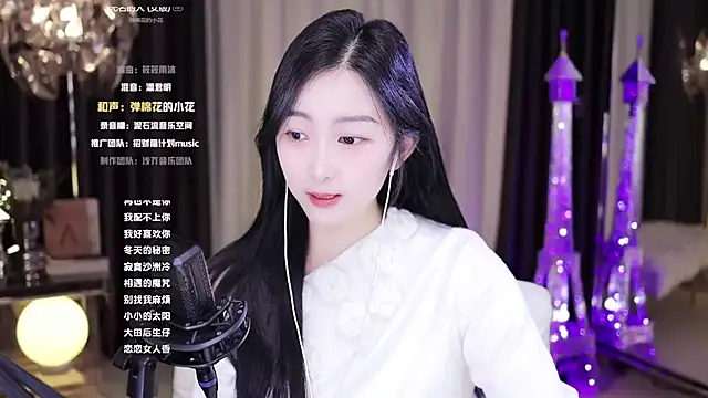 Haha--99 online show from 12-04-24, 08:06