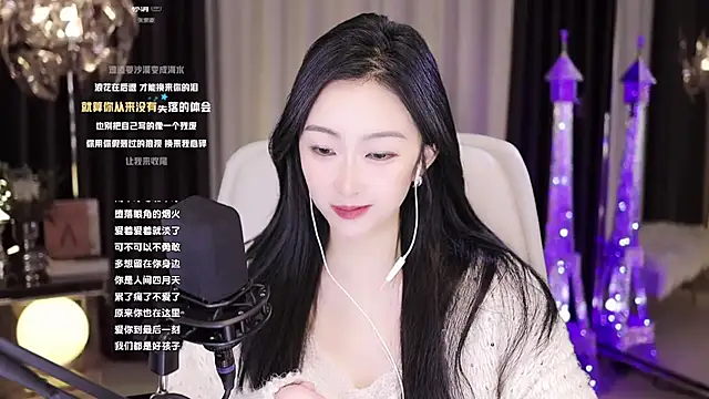 Haha--99 online show from 12-06-24, 04:52