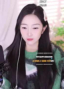 Haha--99 online show from 12-20-24, 11:32