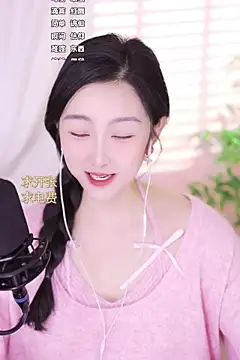 Haha--99 online show from 12-31-24, 10:37