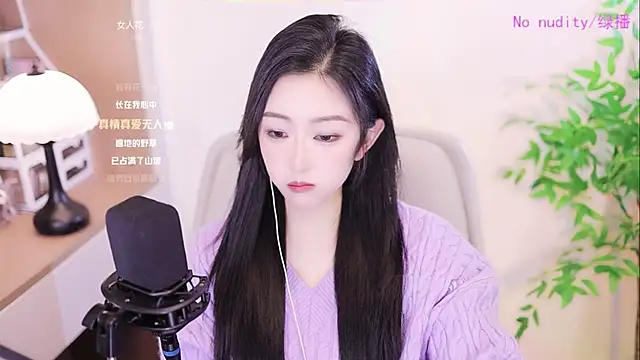 Haha--99 online show from 12-11-24, 08:15