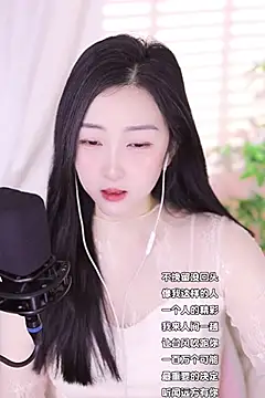 Haha--99 online show from 01-02-25, 03:26