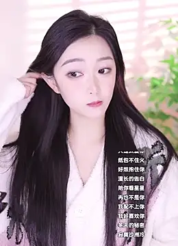 Haha--99 online show from 12-15-24, 12:17