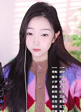 Haha--99 online show from 12-16-24, 09:46