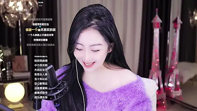 Haha--99 online show from 12-05-24, 03:53