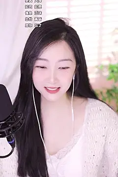 Haha--99 online show from 01-01-25, 04:18