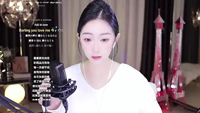 Haha--99 online show from 12-04-24, 01:30