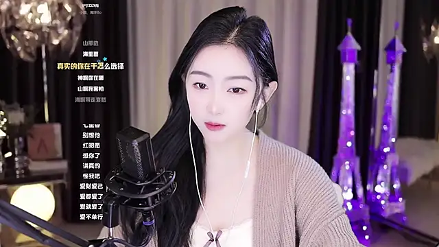 Haha--99 online show from 12-03-24, 02:42