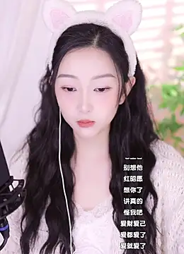 Haha--99 online show from 12-18-24, 11:13