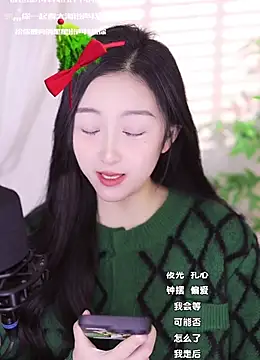 Haha--99 online show from 12-25-24, 12:47