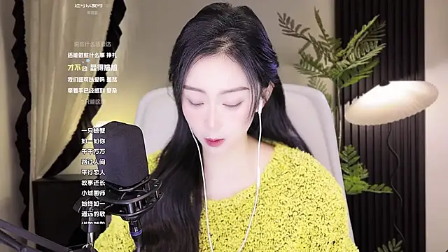 Haha--99 online show from 12-09-24, 06:55