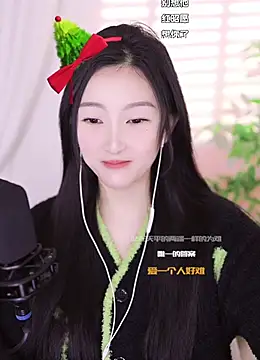 Haha--99 online show from 12-22-24, 02:16