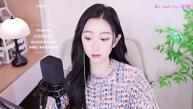 Haha--99 online show from 12-10-24, 09:23