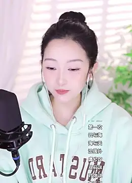 Haha--99 online show from 12-19-24, 02:02