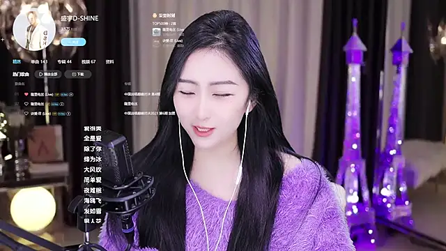 Haha--99 online show from 12-05-24, 10:06