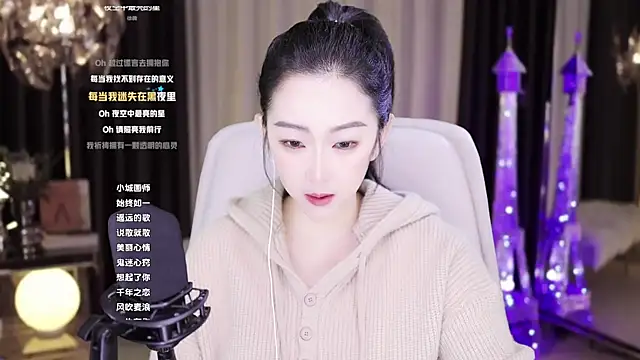 Haha--99 online show from 12-07-24, 01:19