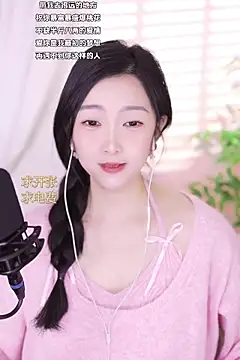 Haha--99 online show from 12-31-24, 01:41