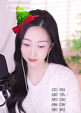 Haha--99 online show from 12-24-24, 02:33