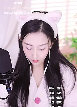 Haha--99 online show from 12-27-24, 03:15