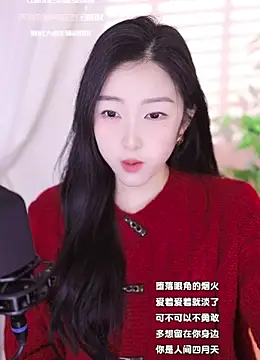 Haha--99 online show from 12-27-24, 09:06