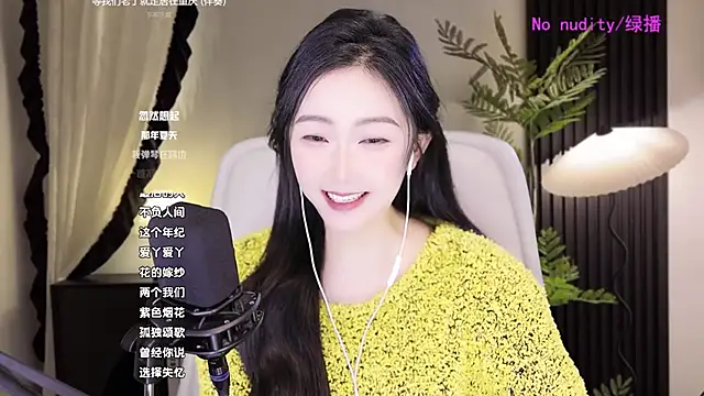 Haha--99 online show from 12-09-24, 10:00