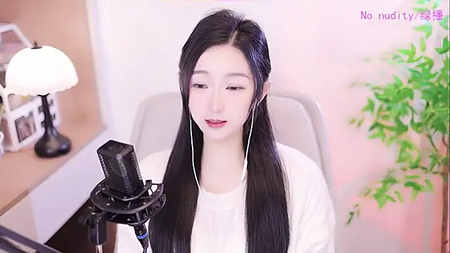 Haha--99 online show from 12-13-24, 01:04