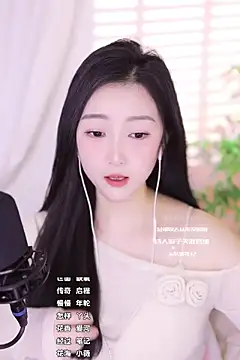 Haha--99 online show from 12-30-24, 07:59