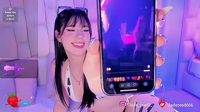 jade reeed online show from 12-15-25, 04:07