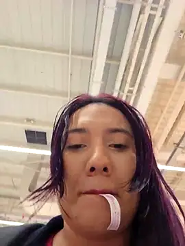 Blushing Katy online show from 12-17-25, 12:04