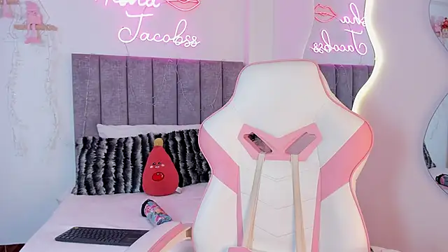 jacobss gh online show from 11-26-25, 09:04