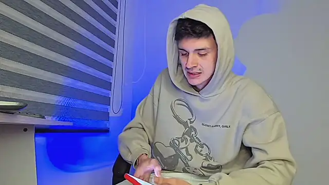 bastia noooo online show from 12-17-25, 06:29