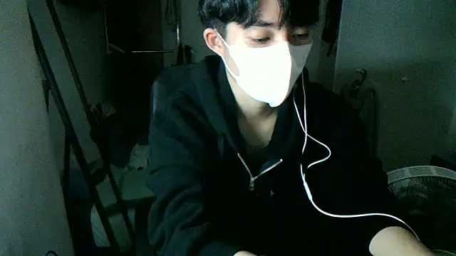 max5388 online show from 11-23-25, 05:12